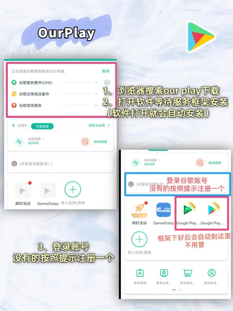 币发bifa截图1